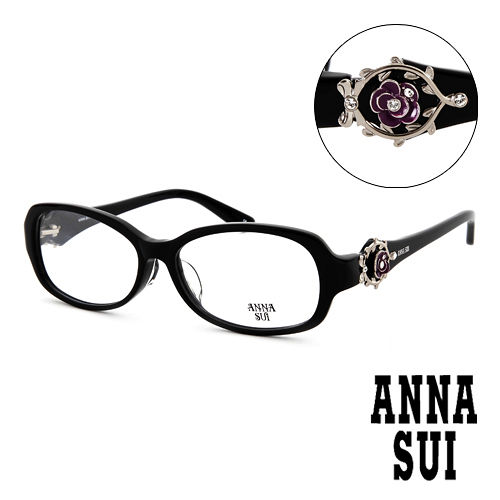 Anna Sui 日本安娜蘇 時尚立體薔薇精雕造型平光眼鏡(黑) AS546001