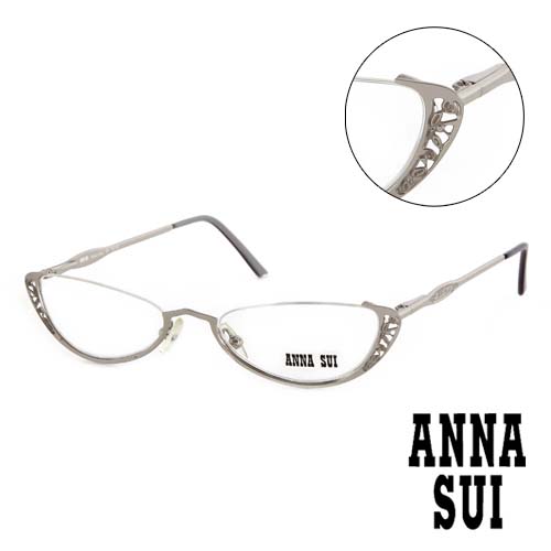 Anna Sui 日本安娜蘇 復古時尚立體精雕造型平光眼鏡(銀) AS02502