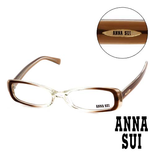 Anna Sui 日本安娜蘇 時尚經典漸層造型平光眼鏡(咖啡) AS04901