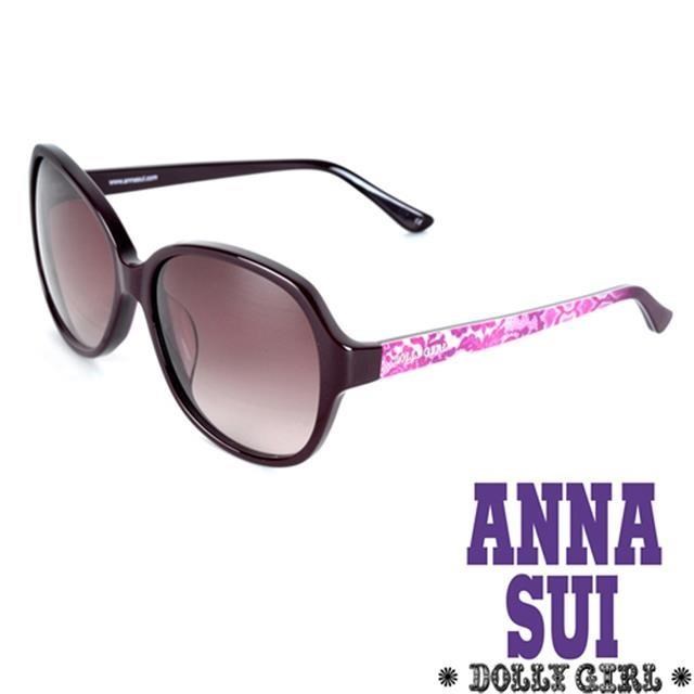 Anna Sui安娜蘇日本Dolly Girl系列復古印花圖騰款造型太陽眼鏡•黑+紫【DG805702】