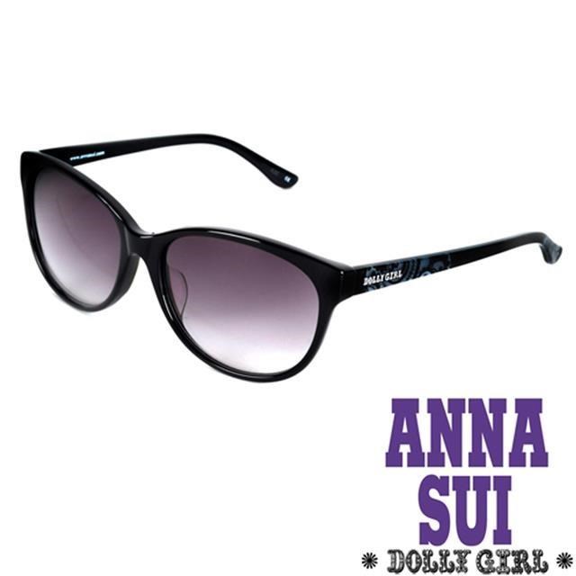 Anna Sui安娜蘇日本Dolly Girl系列復古印花圖騰款造型太陽眼鏡•黑【DG811001】