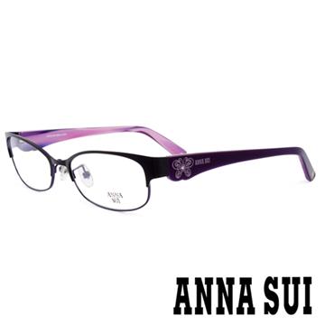 【ANNA SUI】安娜蘇 香氛花園簡約設計光學眼鏡(啞光黑/紫) AS180-007