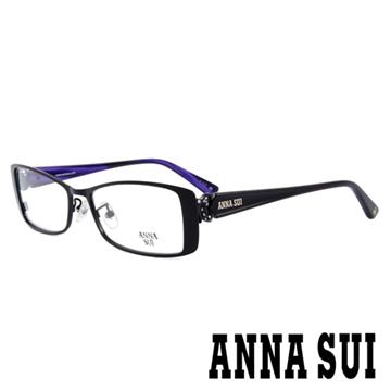 【ANNA SUI】安娜蘇 香氛花園簡約點鑽設計光學眼鏡(啞光黑/紫) AS173-007
