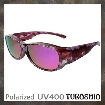 Turoshio 坐不壞-偏光套鏡-近視/老花可戴 H80102 C7 紫水銀(小)