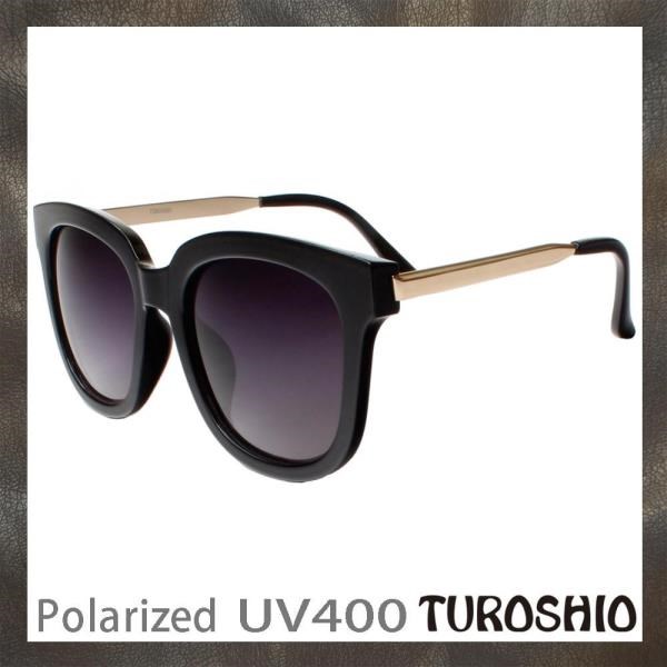 Turoshio TR90 偏光太陽眼鏡 H6105 C1