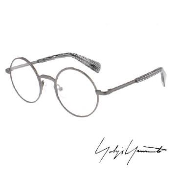 【Yohji Yamamoto】山本耀司 復古前衛圓形框面光學眼鏡-鐵灰-YY3007-902