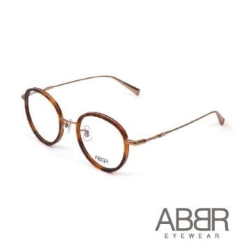 【ABBR 】北歐瑞典硬鋁合金經典系列光學眼鏡(琥珀) CL-01-004-C09