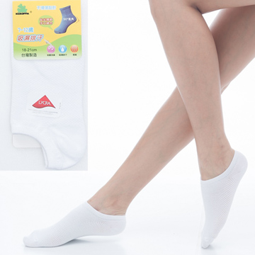 【KEROPPA】可諾帕7~12歲兒童專用吸濕排汗船型襪x3雙(男女適用)C93005