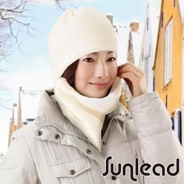Sunlead 保暖防風吸濕發熱多機能防寒頭套/面罩/脖圍 (米白色)