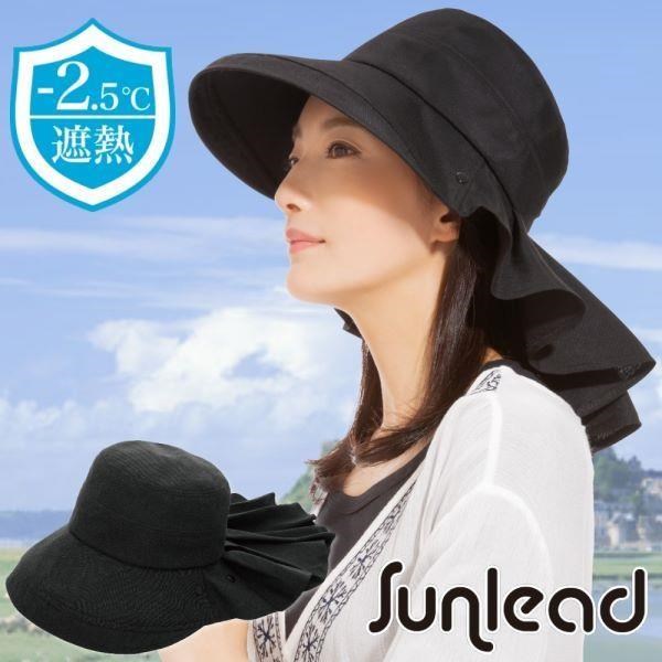 Sunlead 三用款。防曬遮熱涼感護頸面罩遮陽帽 (黑色)