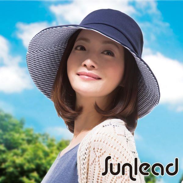 Sunlead 防曬抗UV寬緣涼感透氣排熱寬圓頂遮陽軟帽 (海軍藍)