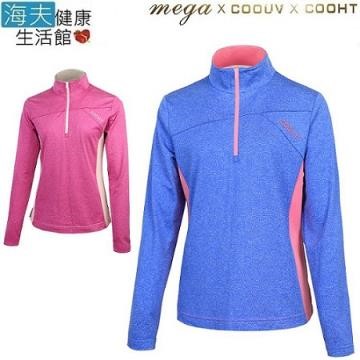 【海夫健康生活館】MEGA COOHT 日本 女款 運動 高彈性 輕刷毛 長袖衫(HT-F102)