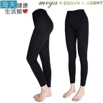 【海夫健康生活館】MEGA COOUV 日本 女用 九分 冰感 防曬 內搭褲 運動褲(UV-F802)