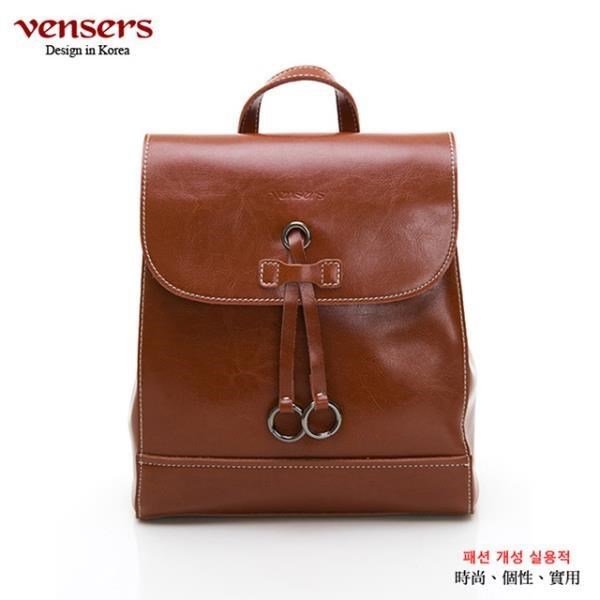 【vensers】小牛皮潮流個性後背包(NL1085201棕色)