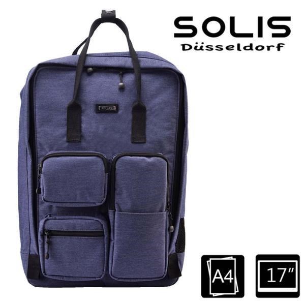 SOLIS【德克薩斯系列】簡約方型後背包 (牛仔藍)