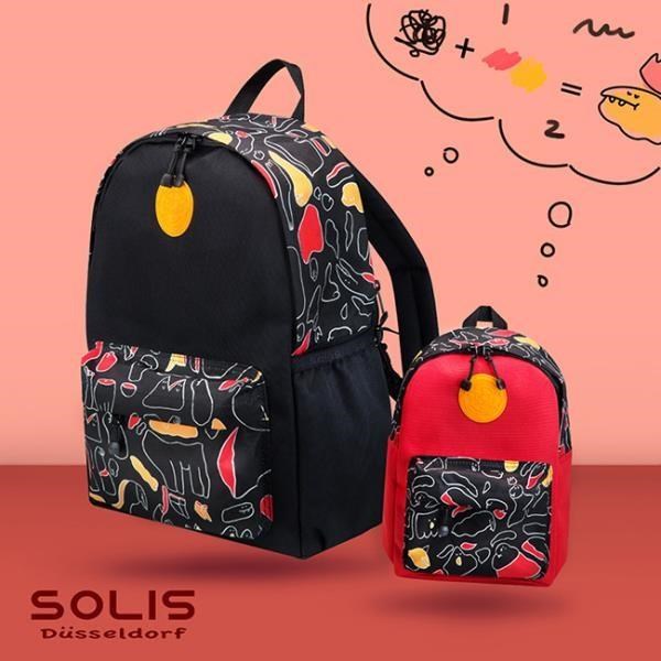 SOLIS【妖怪迷宮系列】親子雙肩後背包-小 (暗紅/琥珀紅)