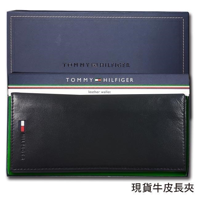 【Tommy】Tommy Hilfiger 男皮夾 長夾 牛皮夾 多卡夾 三鈔層 品牌盒裝﹧黑色