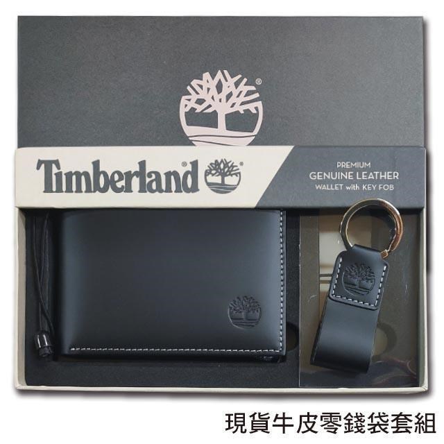 【Timberland】男皮夾 牛皮夾 零錢袋+鑰匙圈套組 品牌盒裝+原廠提袋﹧黑色