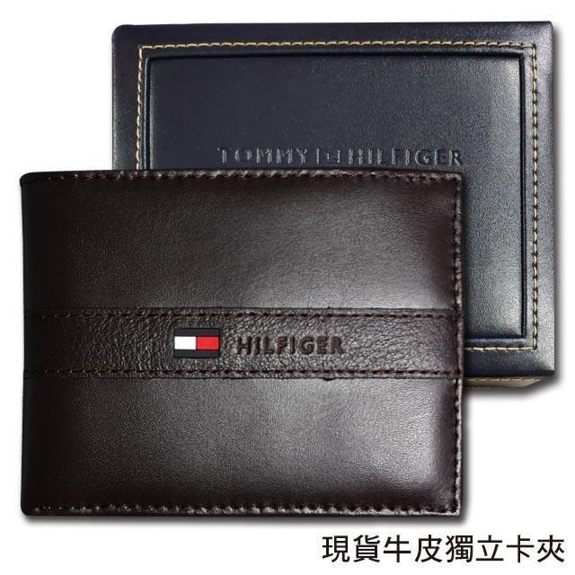 【Tommy】Tommy Hilfiger 男皮夾 牛皮夾 中標設計 獨立卡夾 大鈔夾 品牌盒裝﹧咖色