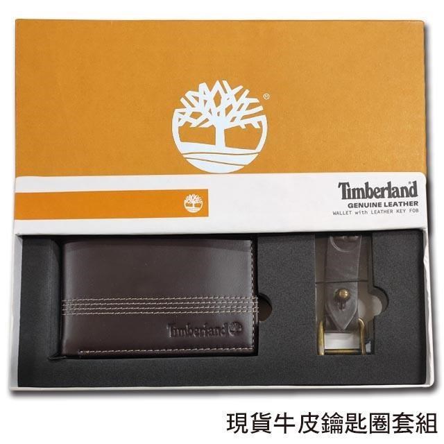 【Timberland】男皮夾 短夾 簡式卡夾+鑰匙圈套組 品牌盒裝+原廠提袋﹧棕黑色