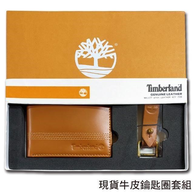 【Timberland】男皮夾 短夾 簡式卡夾+鑰匙圈套組 品牌盒裝+原廠提袋﹧棕色