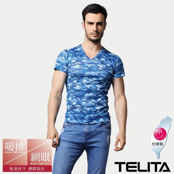 【TELITA】吸濕涼爽迷彩短袖衫 藍色