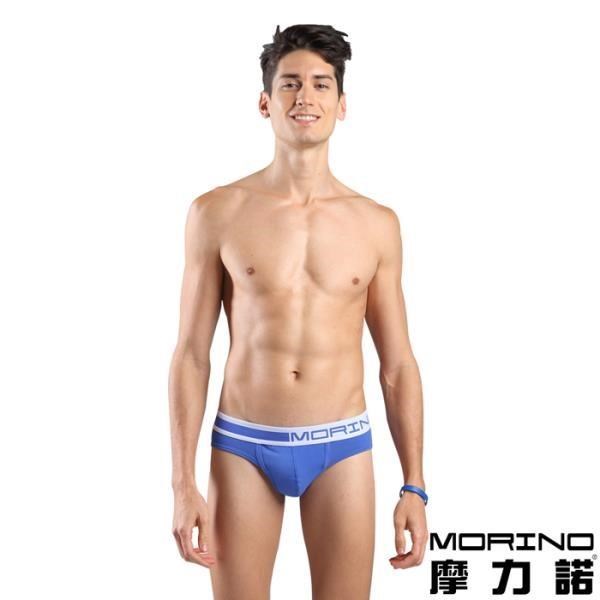 【MORINO X LUCAS】時尚運動三角褲 藍色