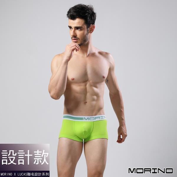 【MORINO X LUCAS】時尚運動平口褲 青蘋綠色