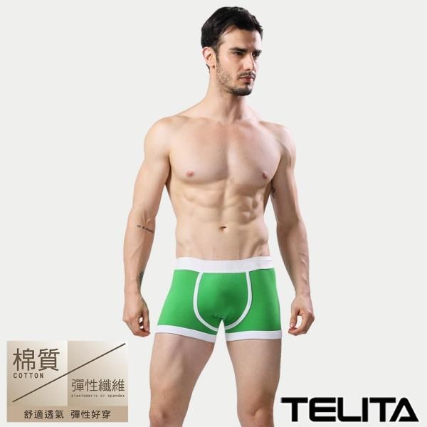 【TELITA】潮流個性平口褲/四角褲-淺綠