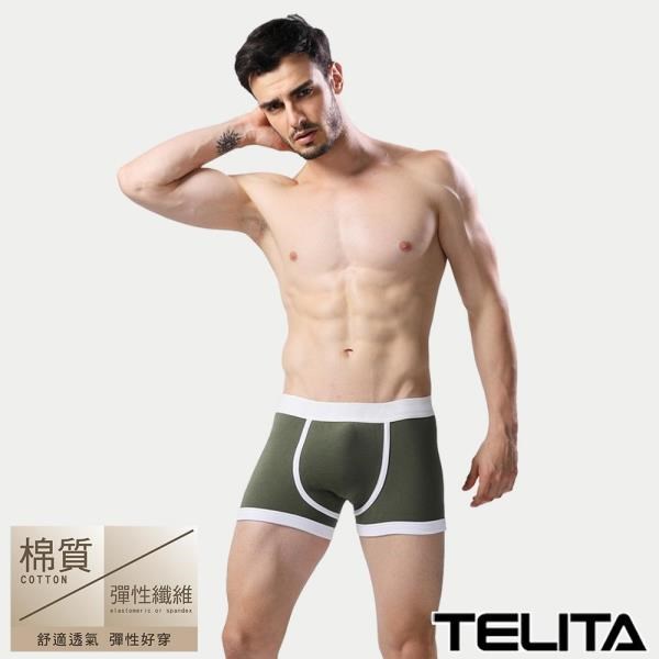 【TELITA】潮流個性平口褲/四角褲-軍綠