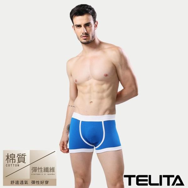 【TELITA】潮流個性平口褲/四角褲-藍色