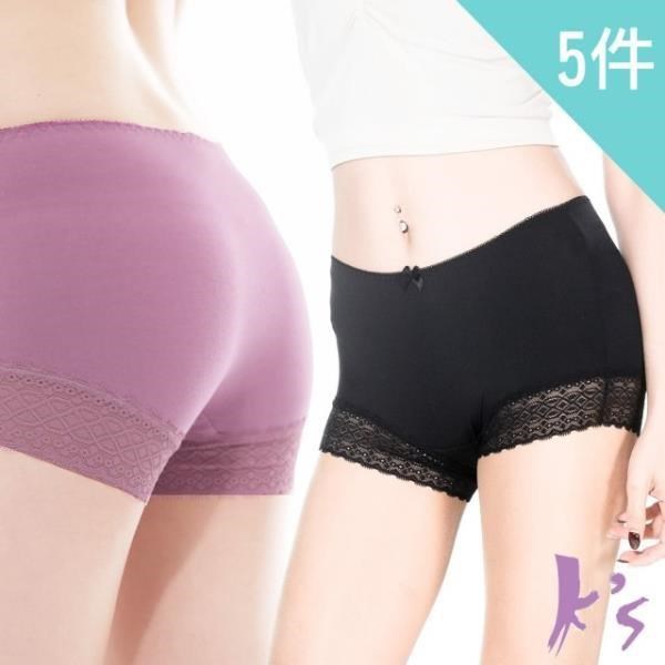 【K’s 凱恩絲】專利蠶絲零束縛超柔涼感平口內褲-5件組