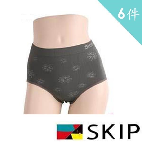 SKIP精品--90%竹炭女三角高腰內褲(6入組)