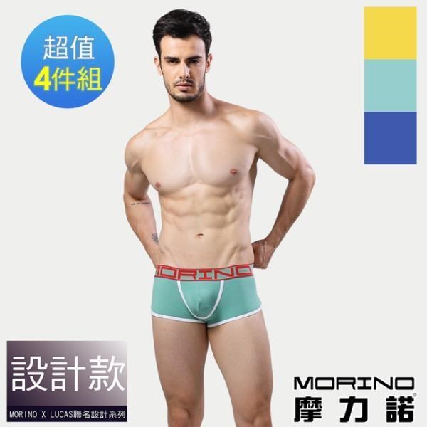 【MORINO X LUCAS】型男運動平口褲(超值4件組)
