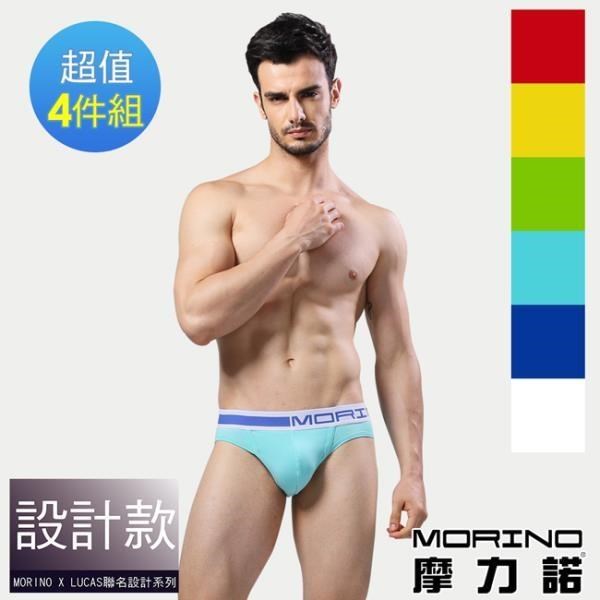 【MORINO X LUCAS】時尚運動三角褲 (超值4件組)