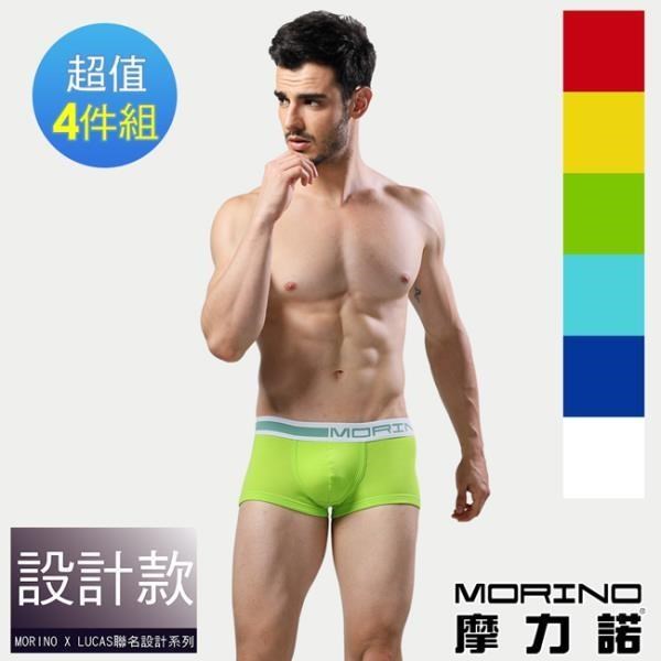【MORINO X LUCAS】時尚運動平口褲(超值4件組)