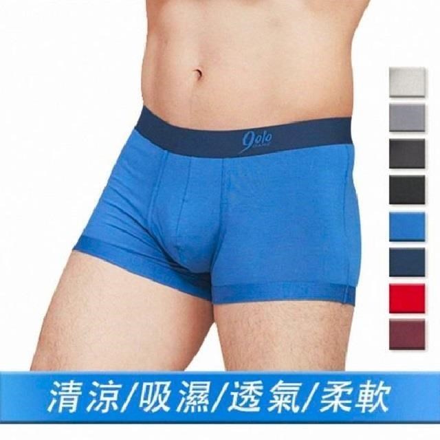 【Homey】莫代爾舒適男性內褲3件(隨機不挑色)