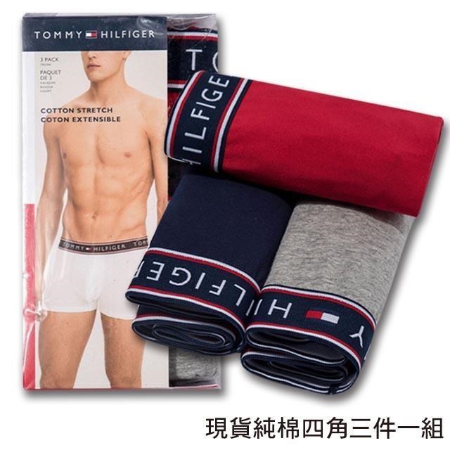【Tommy】Tommy Hilfiger 男內褲 四角男內褲 純棉 中低腰 超值3件盒組﹧紅+藍+灰-三色