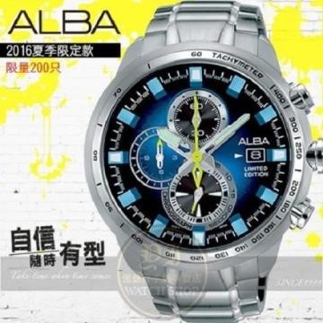 ALBA 劉以豪代言SIGNA系列2016夏季限量腕錶VK67-X010B/AV6063X1公司貨