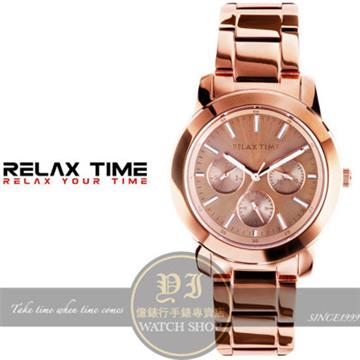 Relax Time關詩敏代言經典輕熟時尚日曆腕錶R0800-16-33