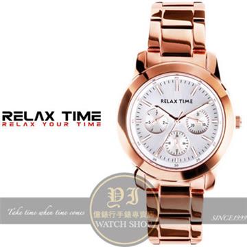 Relax Time關詩敏代言經典輕熟時尚日曆腕錶R0800-16-32