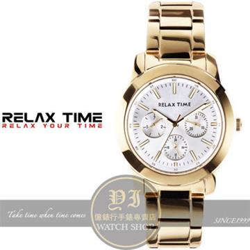 Relax Time關詩敏代言經典輕熟時尚日曆腕錶R0800-16-30