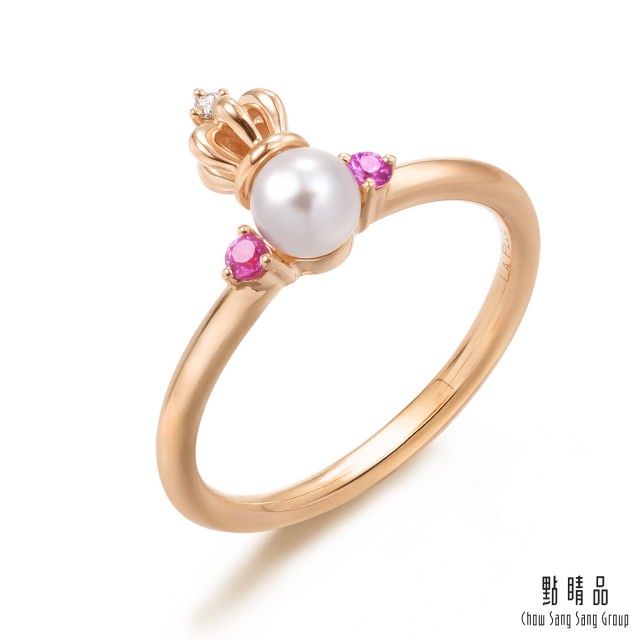 點睛品 La Pelle 日本AKOYA珍珠寶石皇后戒指