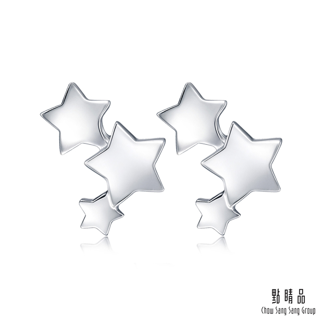 點睛品 Ear Play 繁星鉑金耳環
