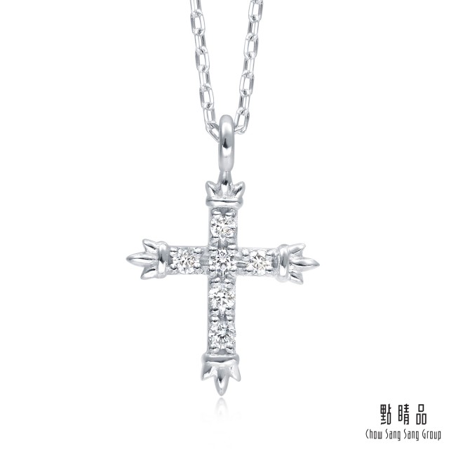 點睛品 Daily Luxe 18K金十字架鑽石項鍊