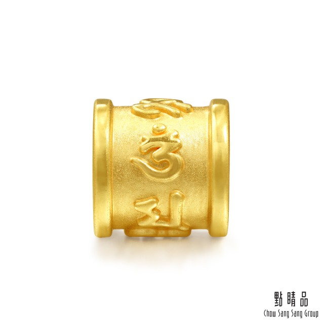 點睛品 Charme 大明咒轉運珠 黃金串珠