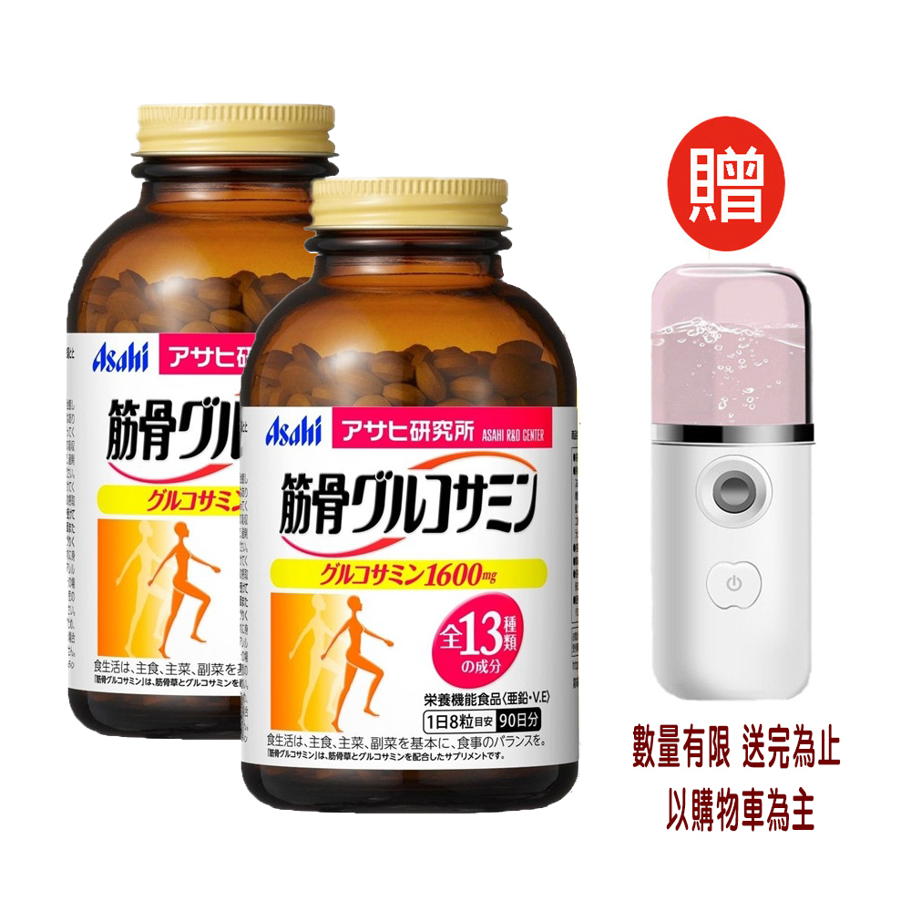 【日本Asahi】朝日 軟骨素+鈣+葡萄糖胺錠(90日*2瓶)