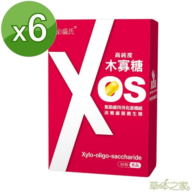 草本之家-木寡糖XOS30粒X6盒