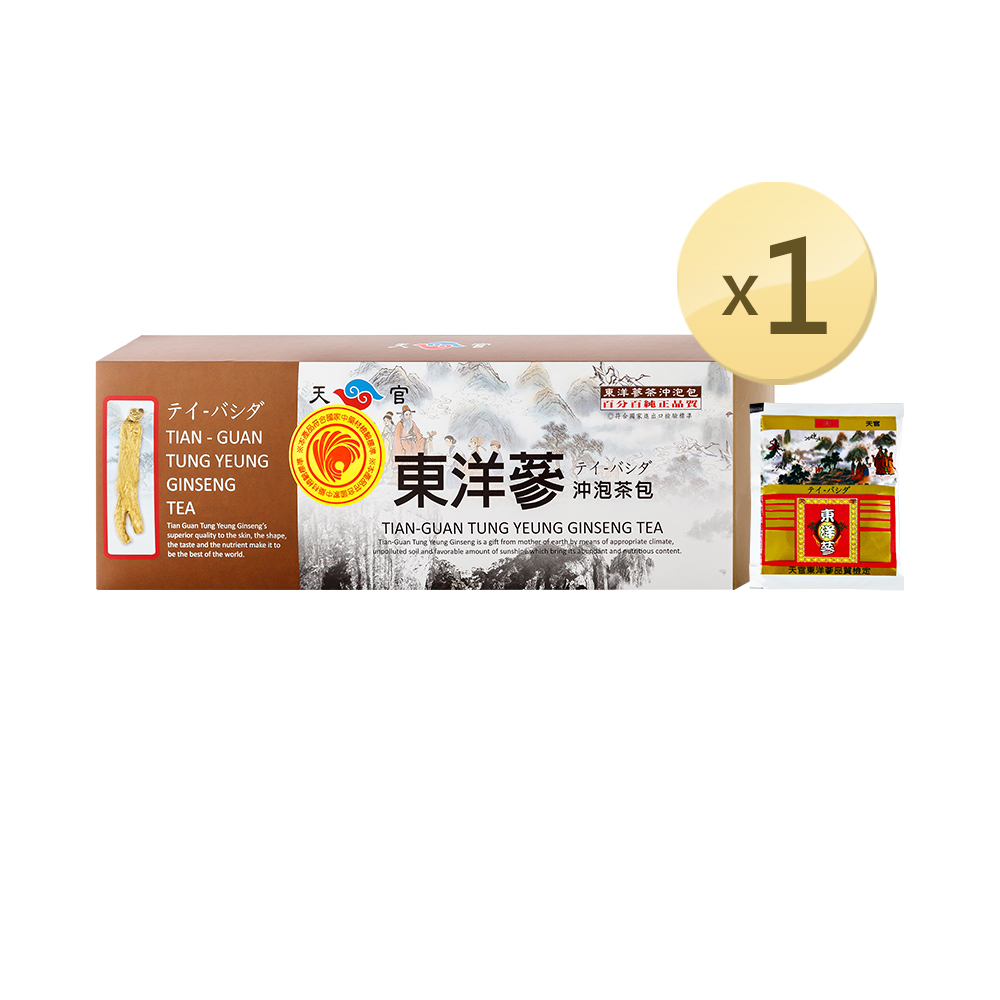 【華陀扶元堂】天官東洋蔘沖泡茶包1盒(20包/盒)