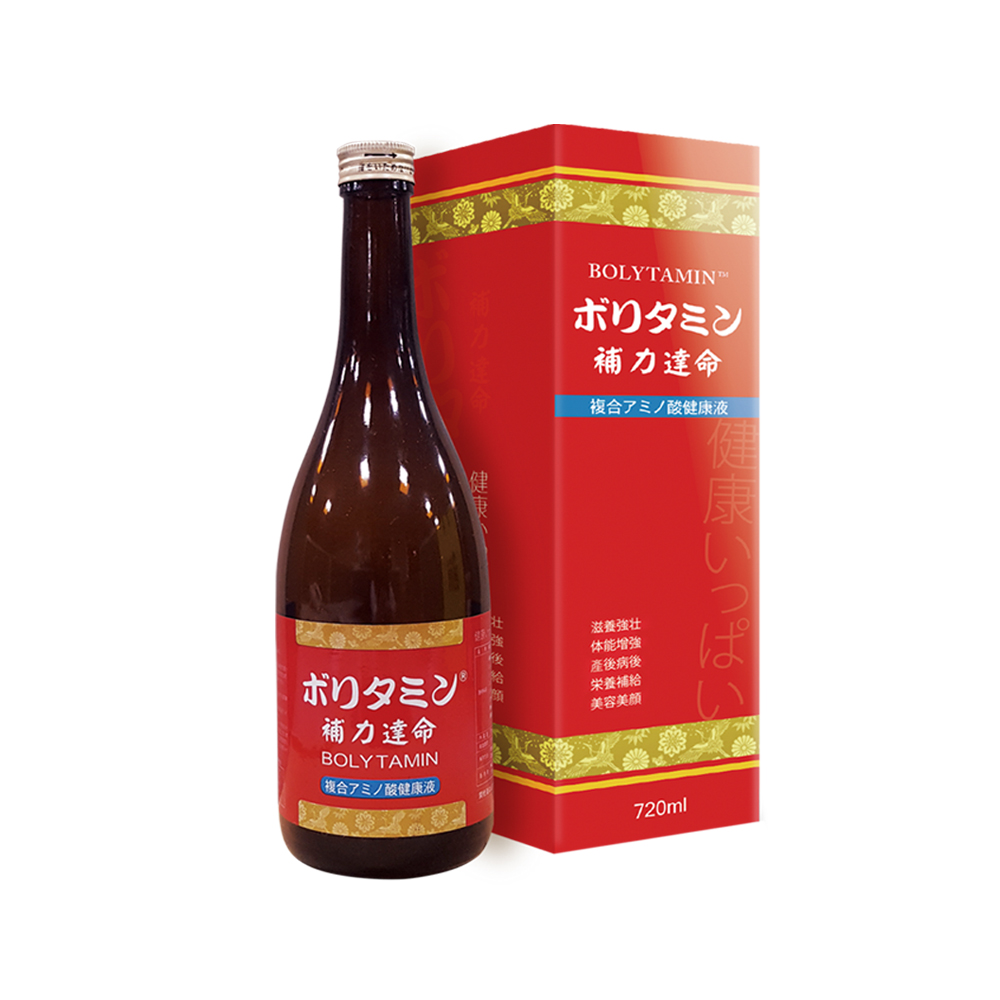 補力達命複合胺基酸飲(720mlx1瓶)